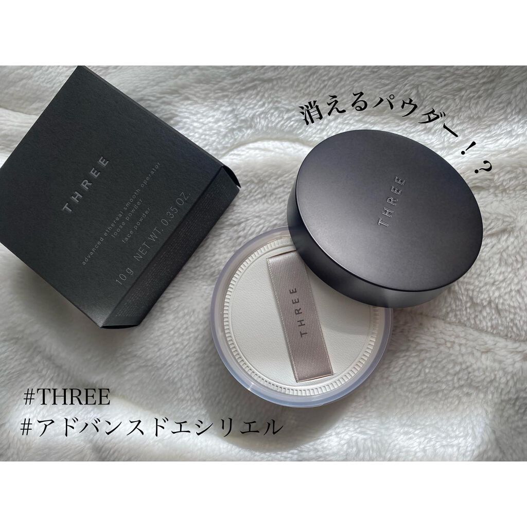 アドバンスドエシリアルスムースオペレーター ルースパウダー 02 グローマット/THREE/ルースパウダーを使ったクチコミ（1枚目）
