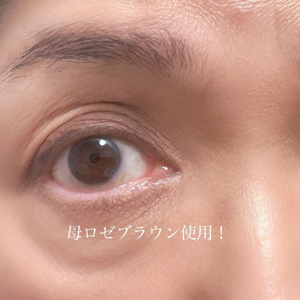 &be パレットアイシャドウ/&be/アイシャドウパレットを使ったクチコミ(6枚目)