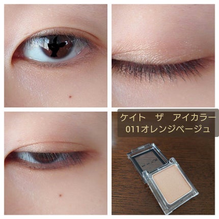 スキニーリッチシャドウ/excel/アイシャドウパレットを使ったクチコミ(1枚目)