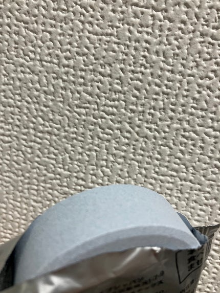 クナイプ グーテナハト スパークリングタブレット ホップ&バレリアンの香り/クナイプ/炭酸系入浴剤を使ったクチコミ(4枚目)