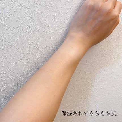 モイストジェルN /HISKIN/ボディローションを使ったクチコミ(5枚目)