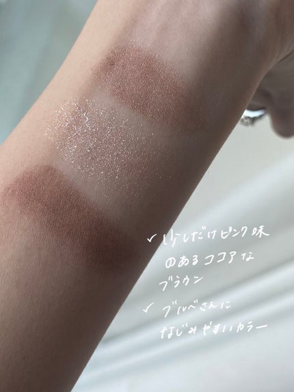 ジューシーピュアアイズ/キャンメイク/アイシャドウパレットを使ったクチコミ(3枚目)