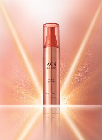 AC Vリフトセラム シーボン.