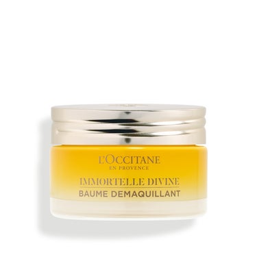 2024/1/5発売 L'OCCITANE イモーテル ディヴァインクレンジングバーム