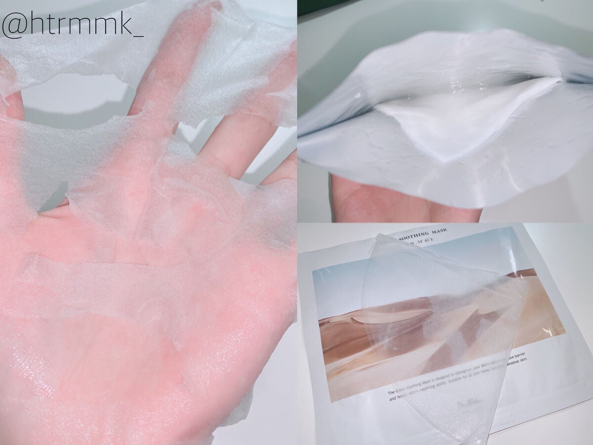 オアシス スージング マスク/Dr.Althea/シートマスク・パックを使ったクチコミ(2枚目)