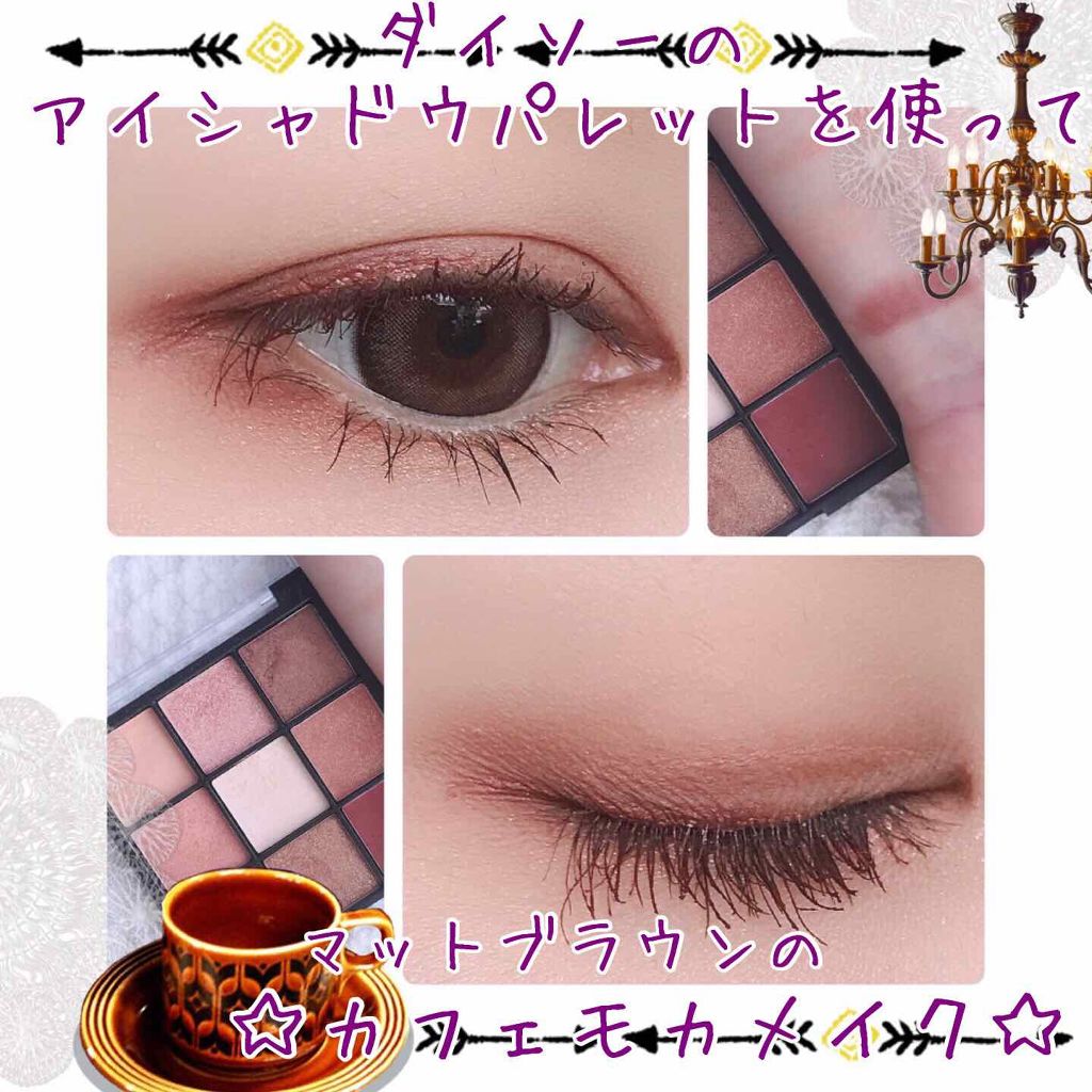 UR GLAM BLOOMING EYE COLOR PALETTE/U R GLAM/アイシャドウパレットを使ったクチコミ(1枚目)