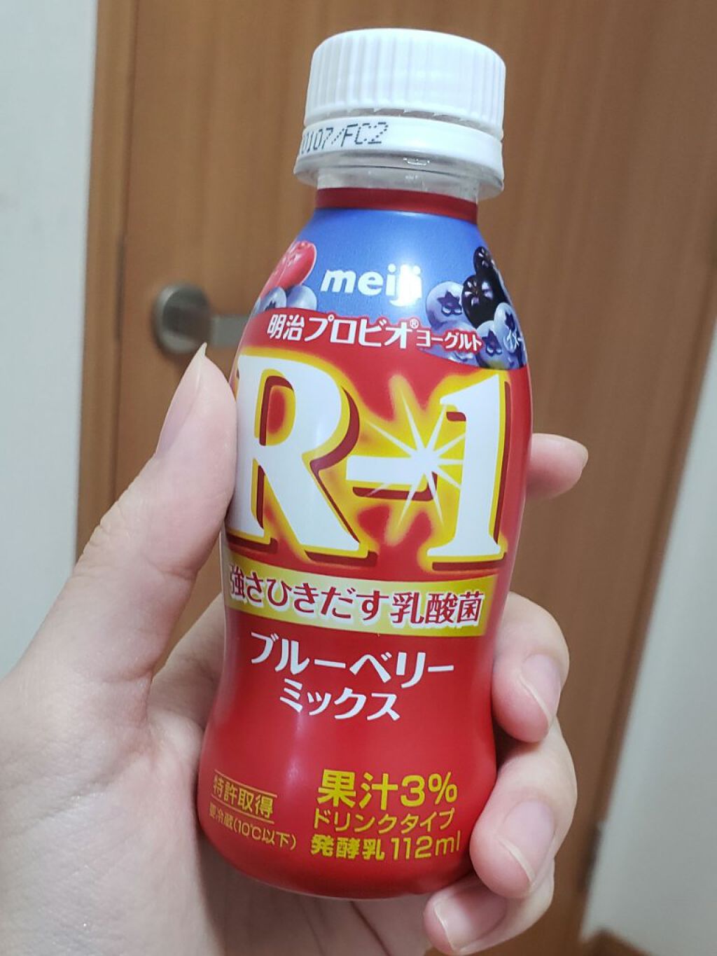 市場 明治プロビオヨーグルト R-1 ストロベリー脂肪0 市場 明治プロビオヨーグルト R-1 ストロベリー脂肪0
