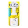 本体(200ml)