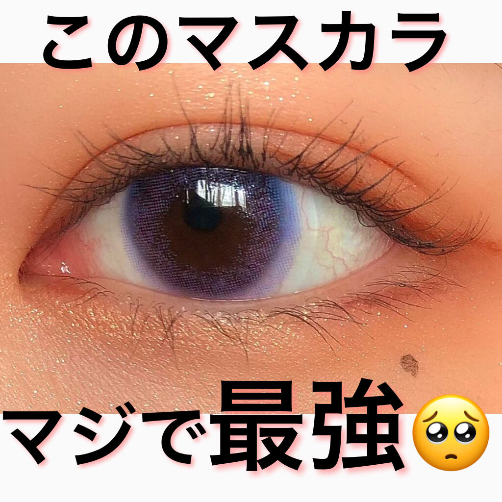 ケイト ザ アイカラー/KATE/単色アイシャドウを使ったクチコミ（1枚目）