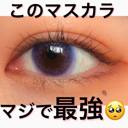 ケイト ザ アイカラー/KATE/単色アイシャドウを使ったクチコミ(1枚目)