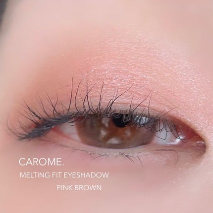 メルティングフィットアイシャドウ /CAROME./ジェル・クリームアイシャドウを使ったクチコミ(5枚目)