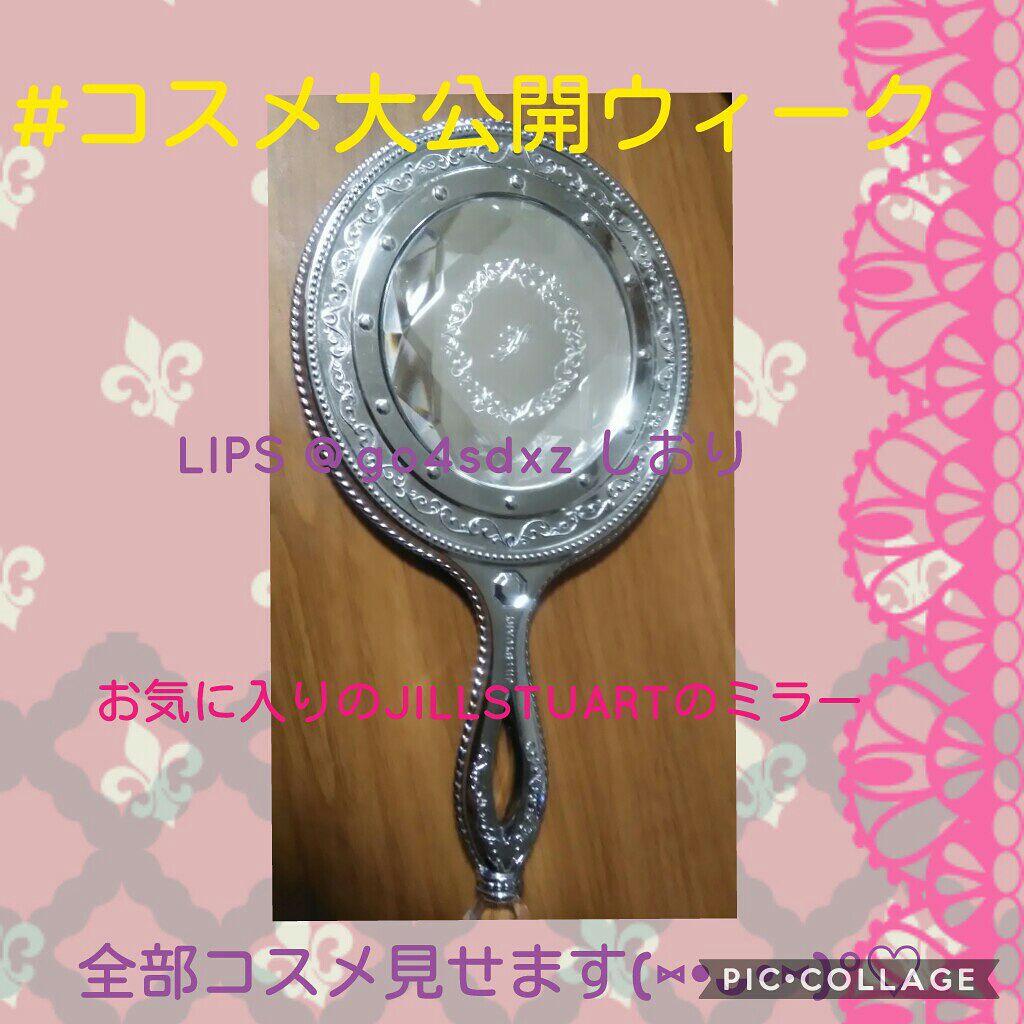 リップブロッサム/JILL STUART/口紅を使ったクチコミ（2枚目）