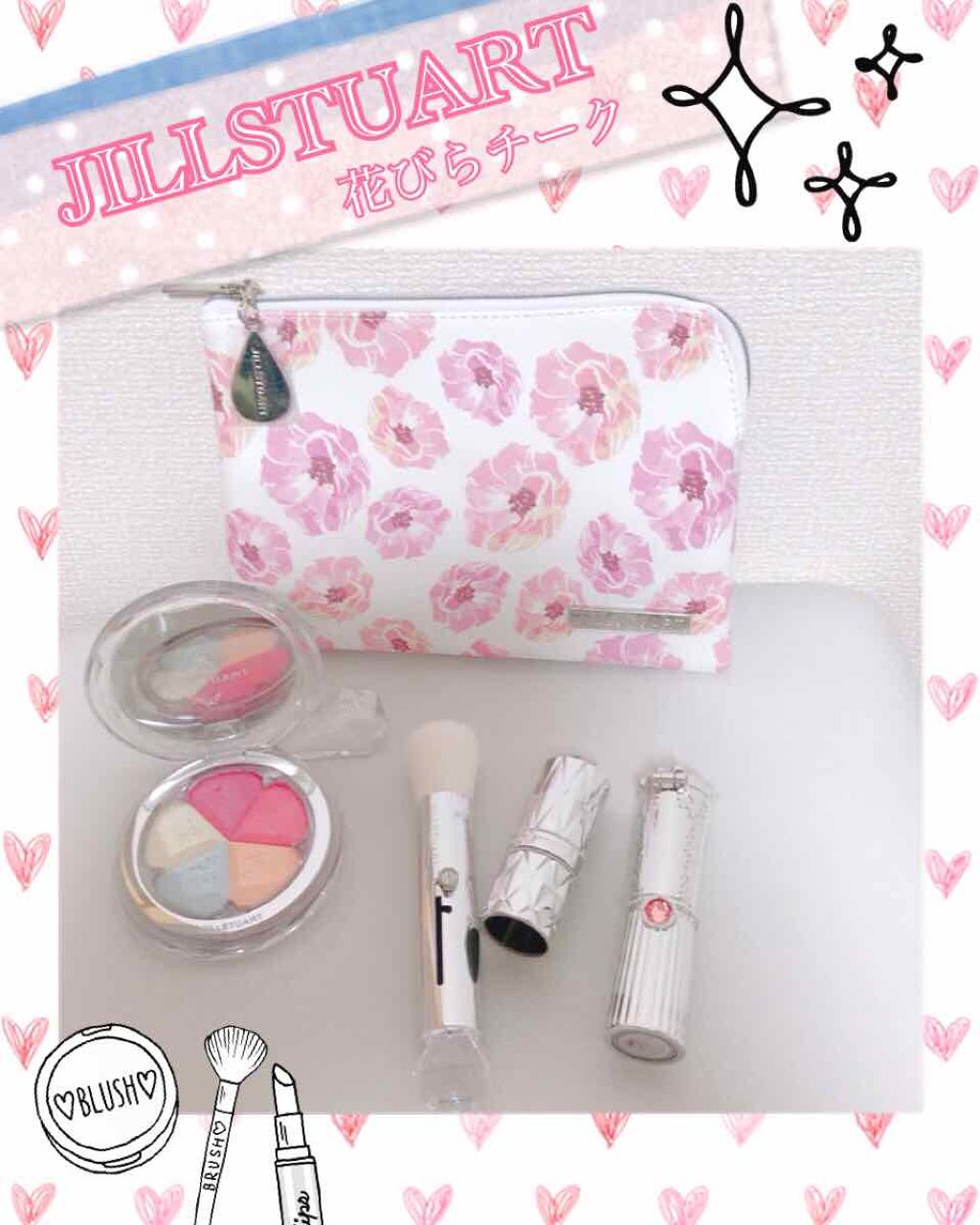 JILLSTUART チークブラシ/JILL STUART/パウダーチークを使ったクチコミ(1枚目)