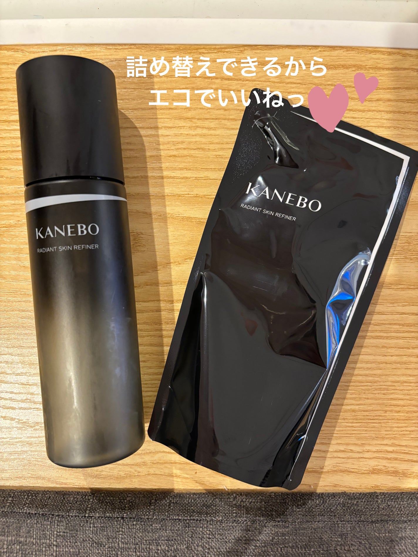 ラディアント スキン リファイナー/KANEBO/化粧水を使ったクチコミ(2枚目)