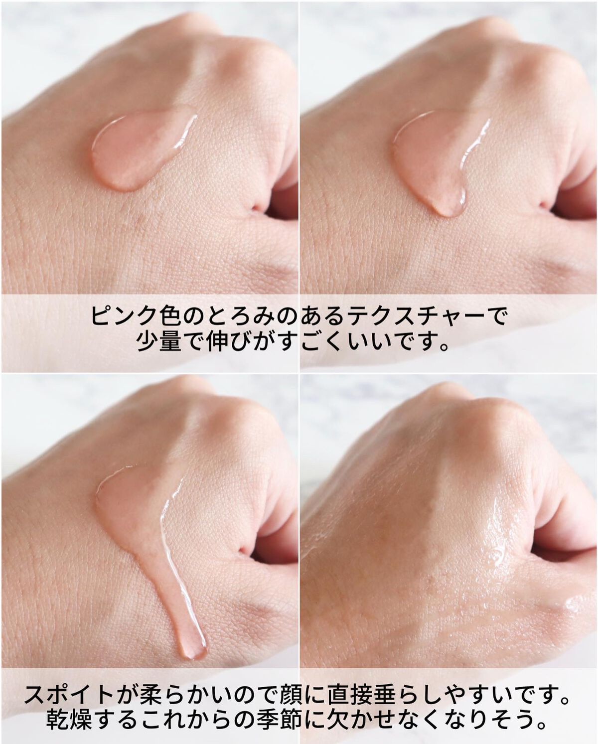 リアルコラーゲンアンプルセラム/One-day's you/美容液を使ったクチコミ(5枚目)