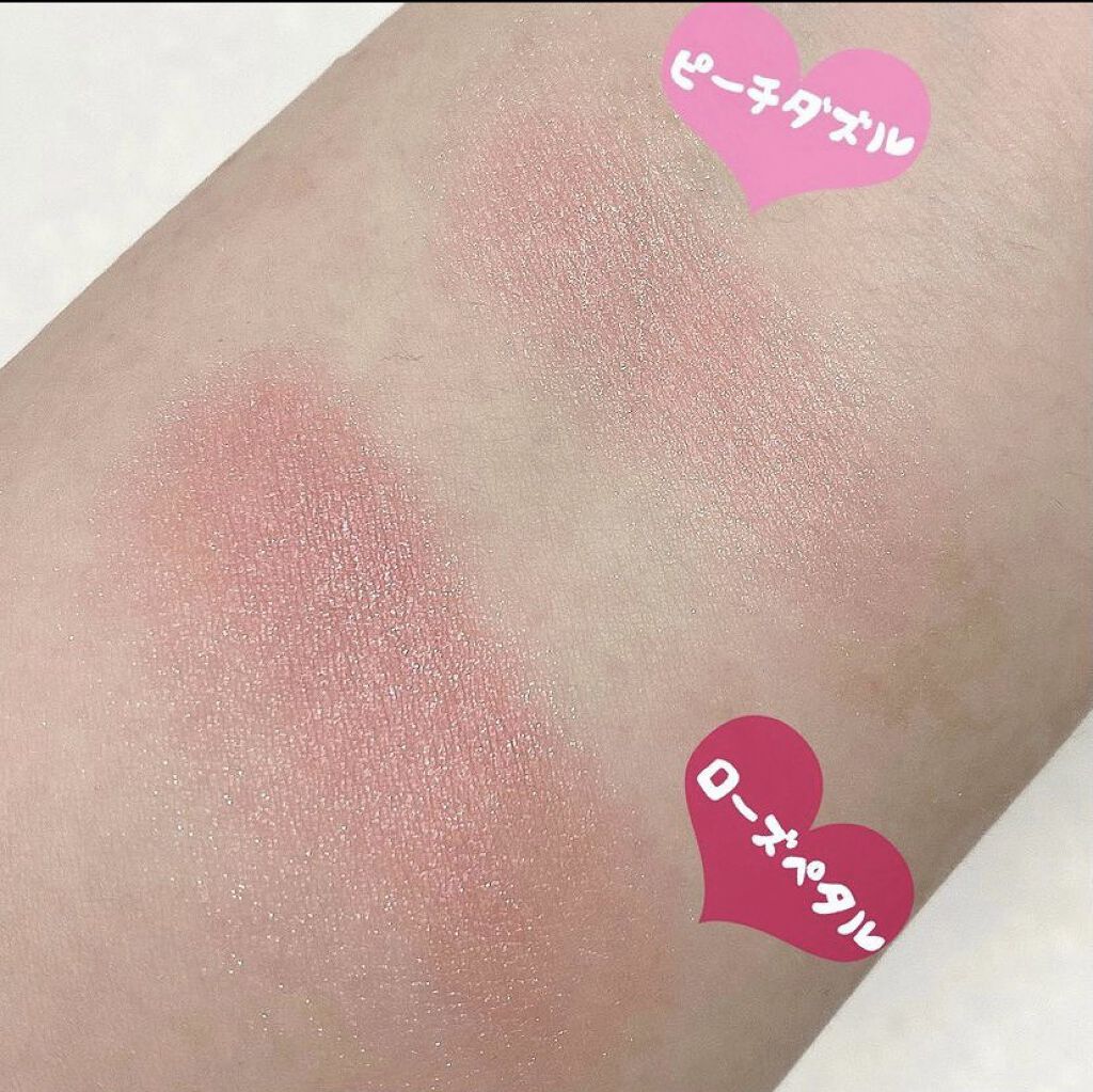 アイシャドウベース/キャンメイク/アイシャドウベースを使ったクチコミ（3枚目）