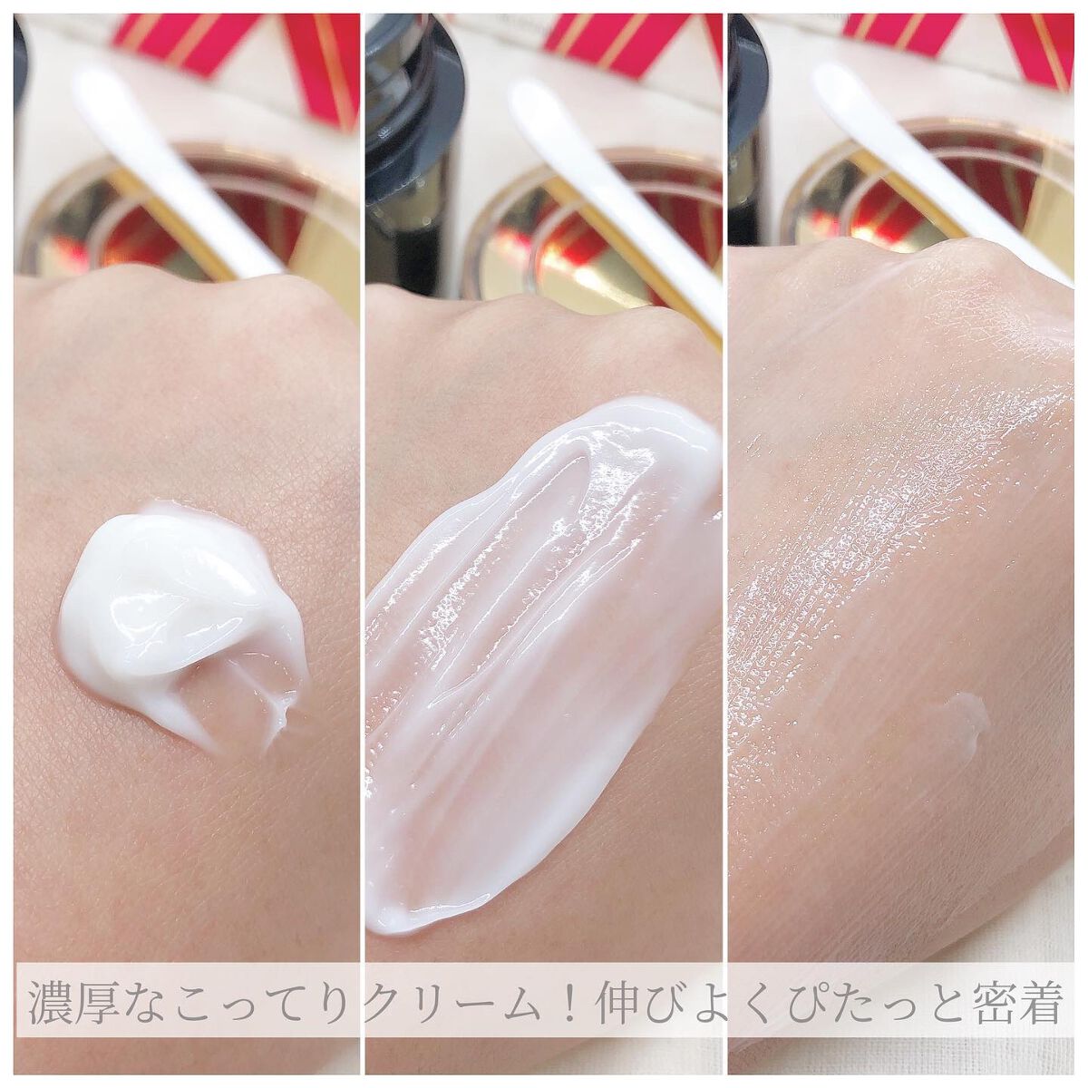 オバジX ダーマアドバンスドリフト/オバジ/フェイスクリームを使ったクチコミ(3枚目)