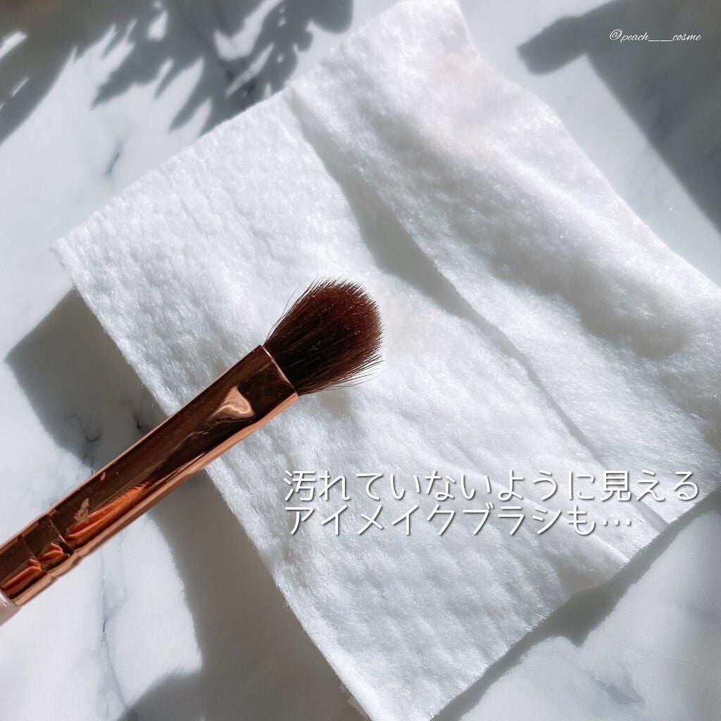 ブラシクレンジングシート/THE TOOL LAB/その他化粧小物を使ったクチコミ(7枚目)