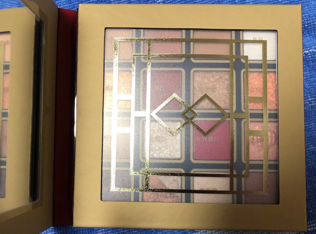 中国国家地理コラボ アイシャドウパレット/PERFECT DIARY/アイシャドウパレットを使ったクチコミ(3枚目)