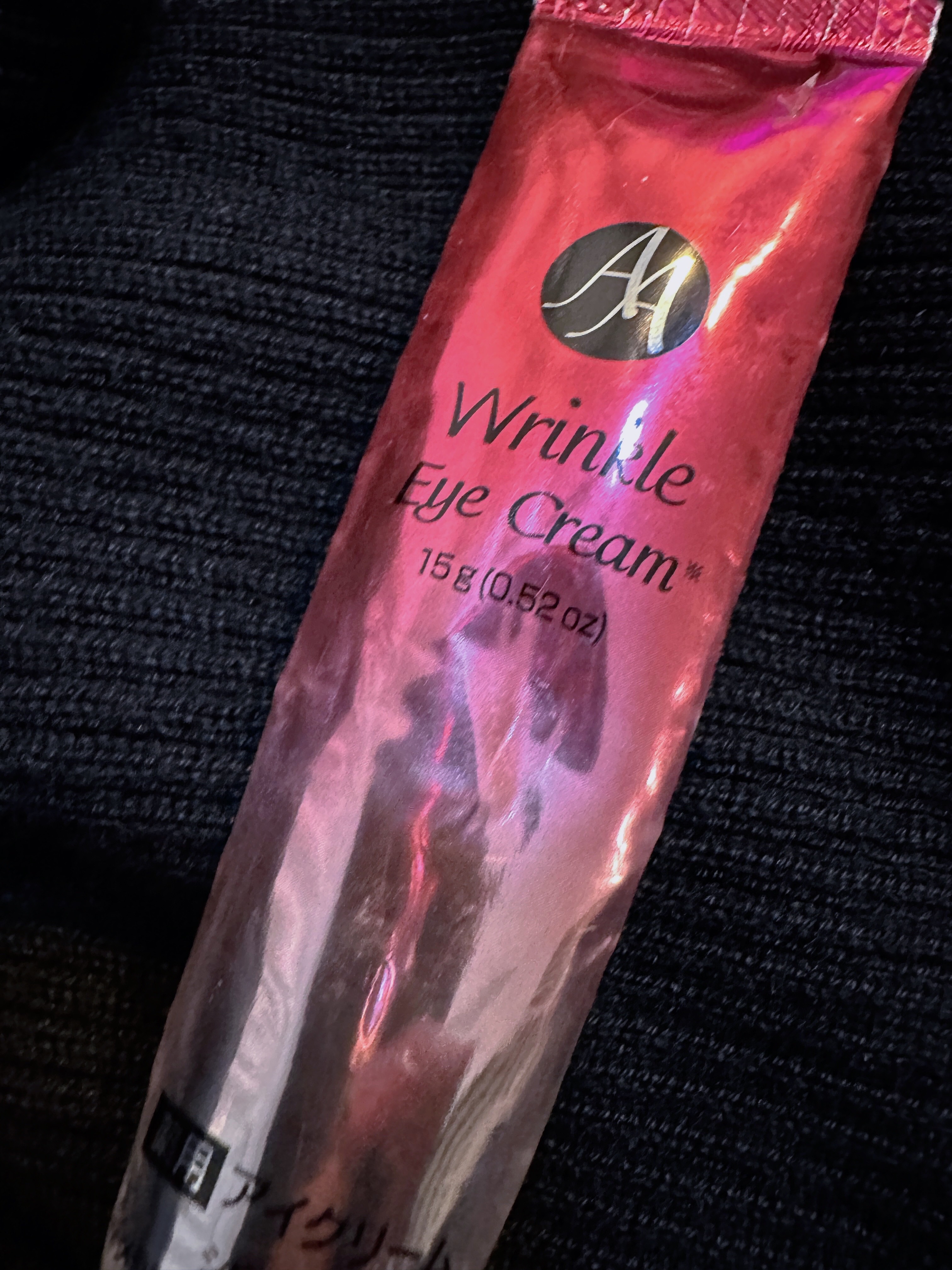 薬用AAエッセンスDX（エイジングケアエッセンスＤＸ）/DAISO/美容液を使ったクチコミ（1枚目）