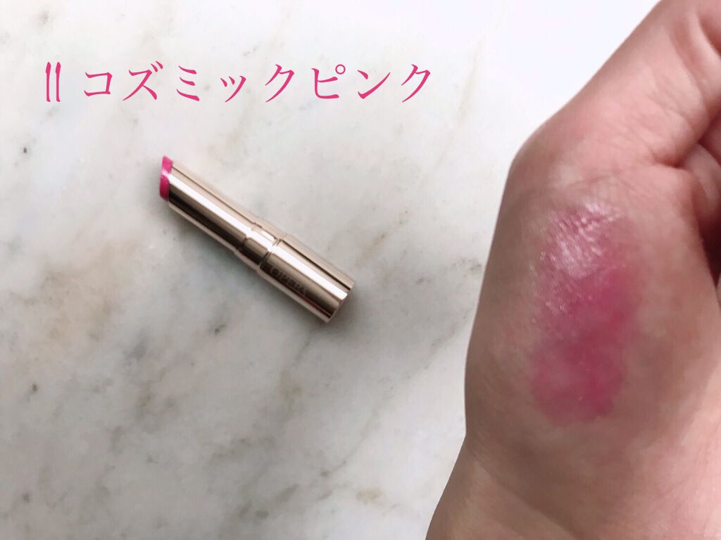 オペラリップティント/OPERA/口紅を使ったクチコミ（2枚目）