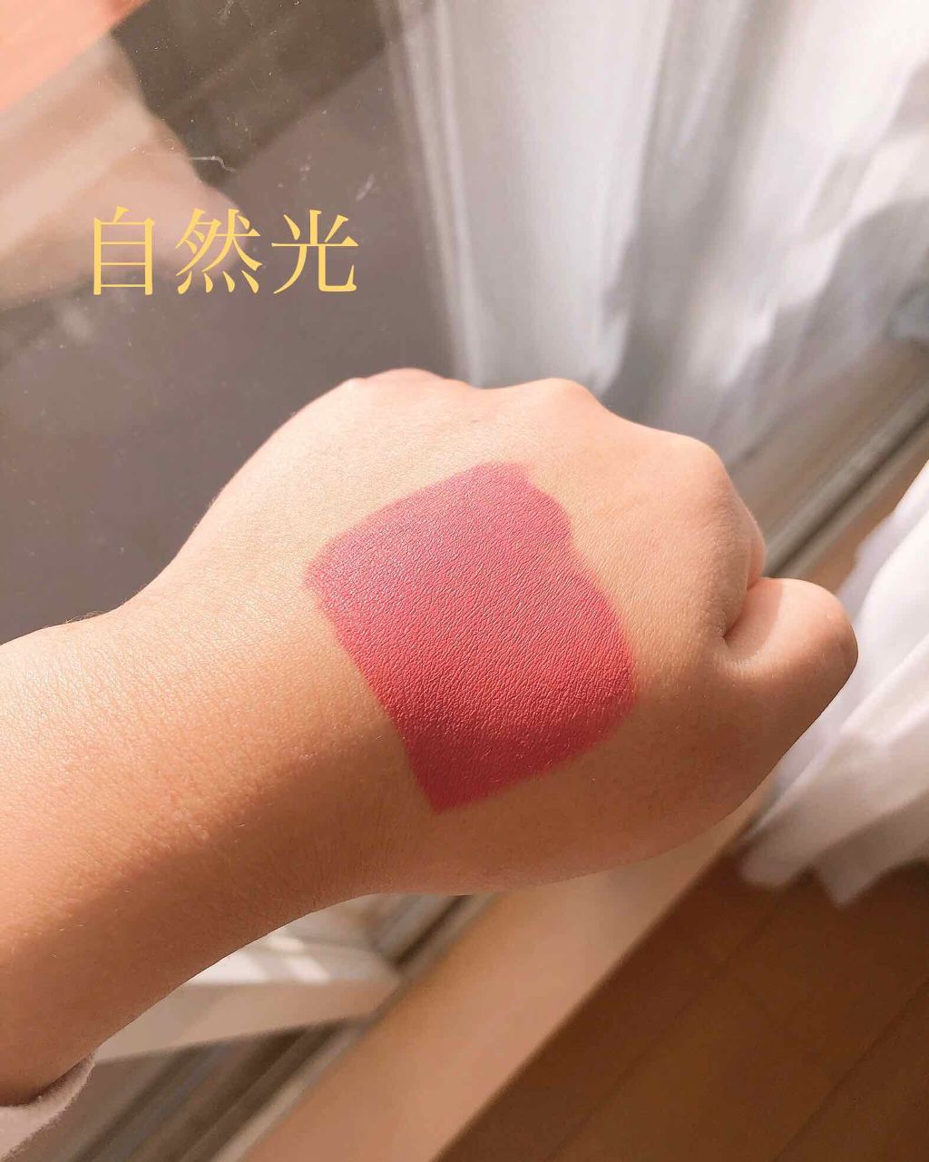 SPステイ マットインク/MAYBELLINE NEW YORK/口紅を使ったクチコミ（3枚目）