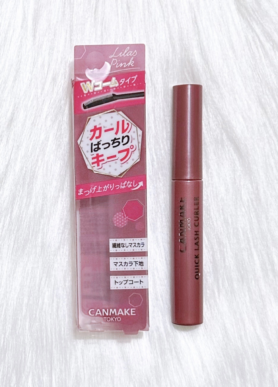 クイックラッシュカーラー/キャンメイク/マスカラ下地を使ったクチコミ（1枚目）