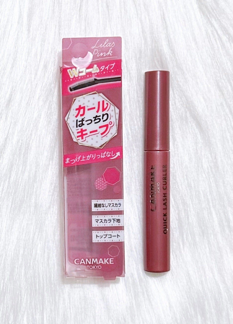 クイックラッシュカーラー/キャンメイク/マスカラ下地を使ったクチコミ(1枚目)