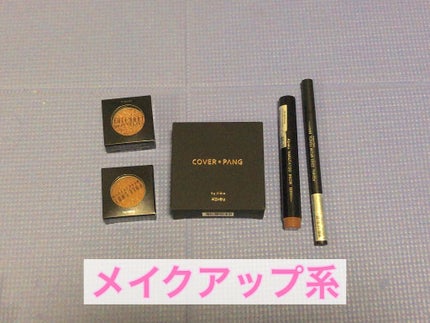 A'PIEU LUCKY  BOX/A’pieu/その他キットセットを使ったクチコミ(3枚目)