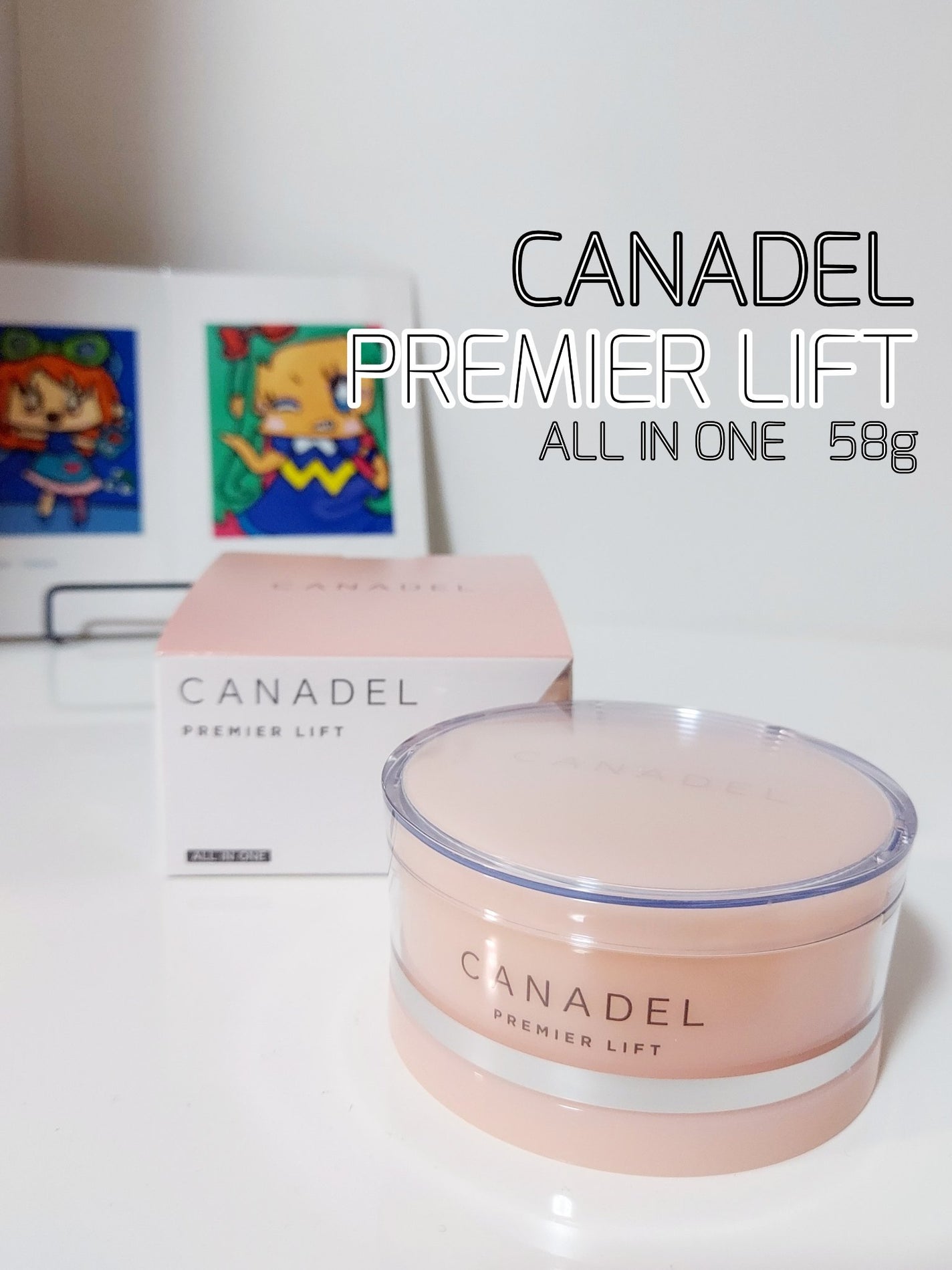 プレミアリフト/CANADEL/オールインワン化粧品を使ったクチコミ(1枚目)