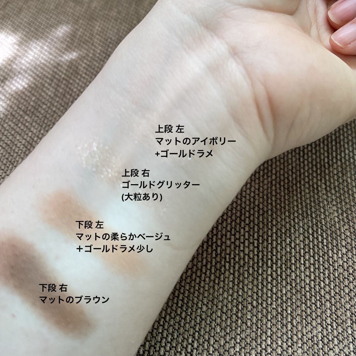 dasique special book /宝島社/書籍を使ったクチコミ（3枚目）