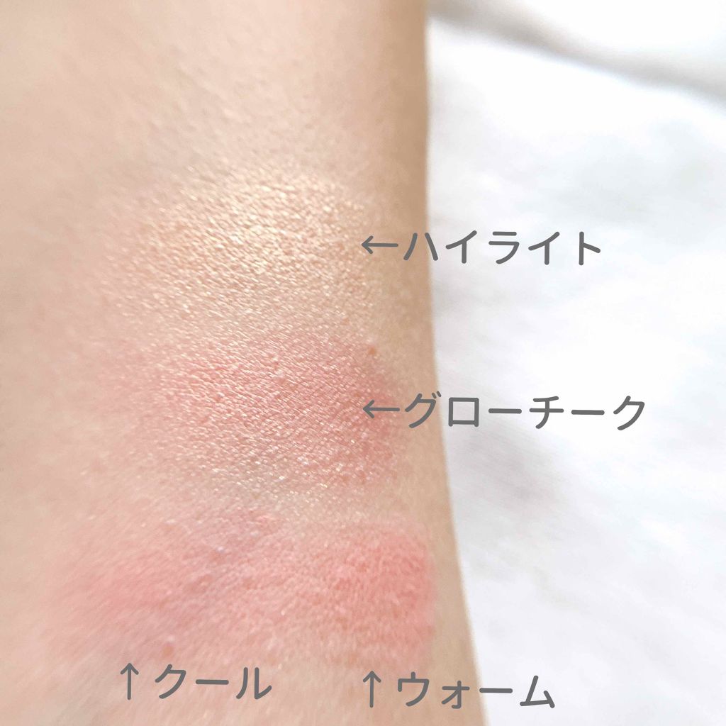 オータムグロウフリーダムパレット/THREE/アイシャドウパレットを使ったクチコミ(3枚目)