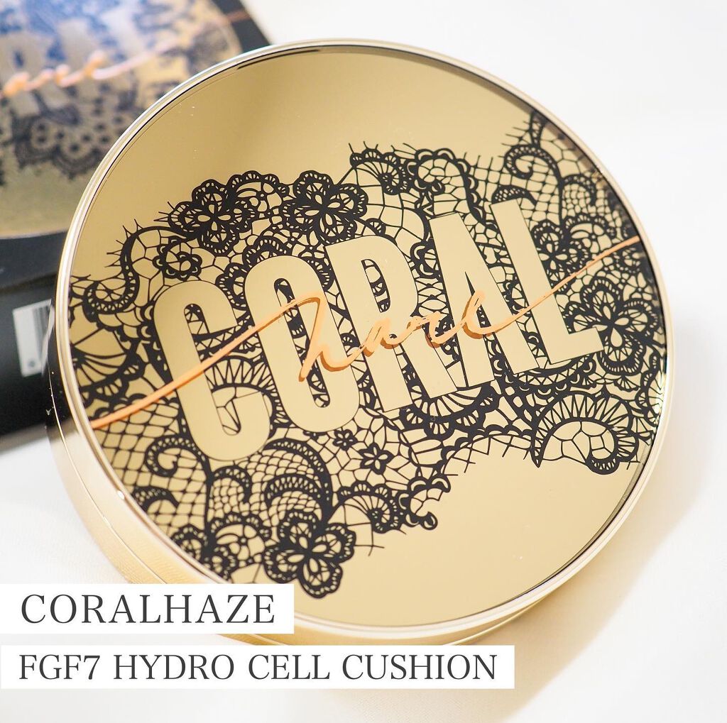 FGF7 ハイドロセルクッション/Coralhaze/クッションファンデーションを使ったクチコミ(1枚目)