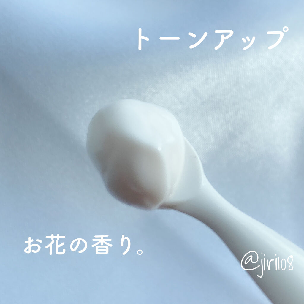 カネボウ フレッシュ デイ クリーム/KANEBO/化粧下地を使ったクチコミ（3枚目）