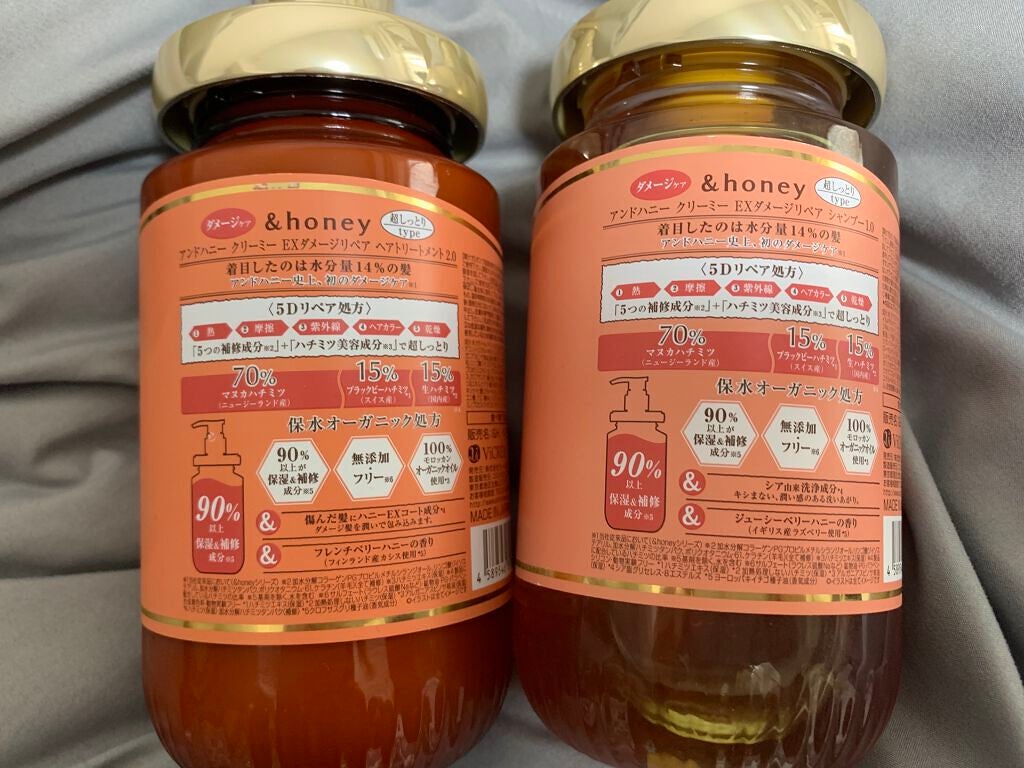 Creamy EXãã¡ãŒãžãªãã¢ã·ã£ã³ããŒ1.0/ãã¢ããªãŒãã¡ã³ã2.0/&honey/åžè²©ã·ã£ã³ããŒã䜿ã£ãã¯ãã³ãïŒ2æç®ïŒ