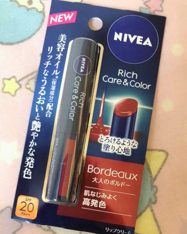 ニベア リッチケア&カラー リップ

ボルドー色のリップとあってプチプラだし
LIPSで気になっていたので購入☺︎
SPF20 PA++あるし薄付きですが何度も
重ねたりあとティントの上に塗ったりと
馴