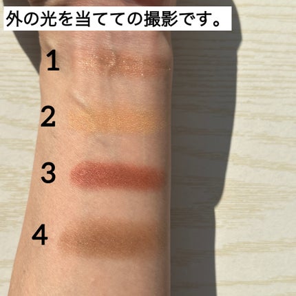 アイ カラー クォード/TOM FORD BEAUTY/アイシャドウパレットを使ったクチコミ(3枚目)