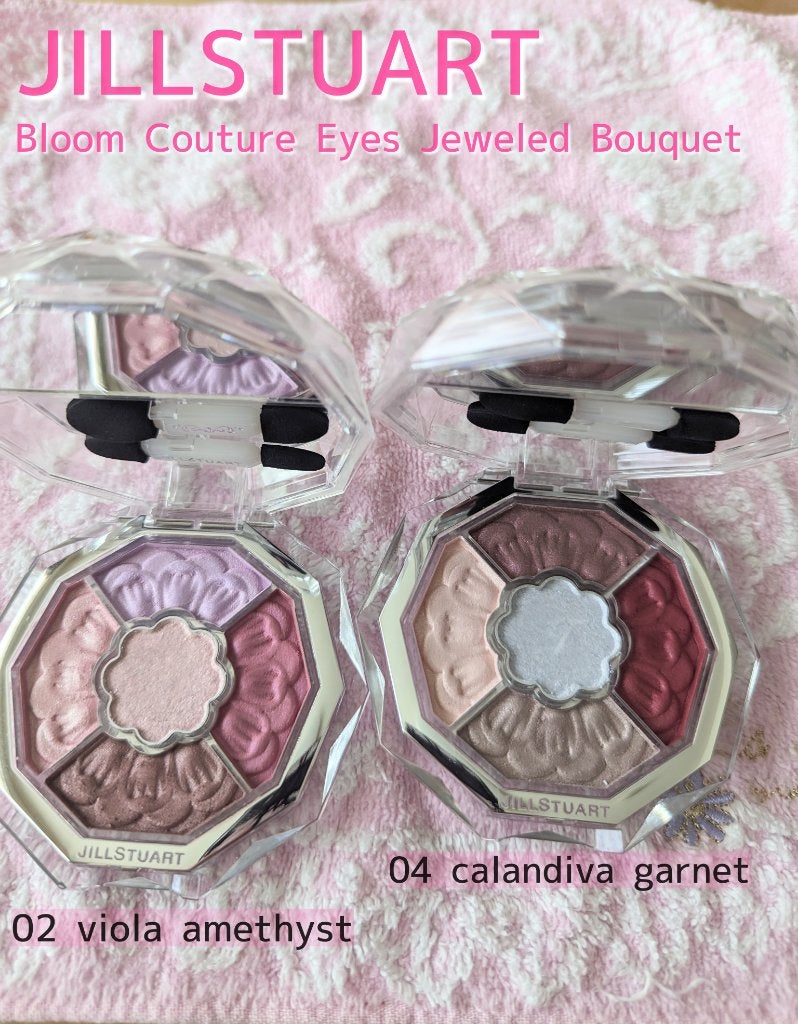 ジルスチュアート ブルームクチュール アイズ ジュエルドブーケ/JILL STUART/アイシャドウパレットを使ったクチコミ(1枚目)