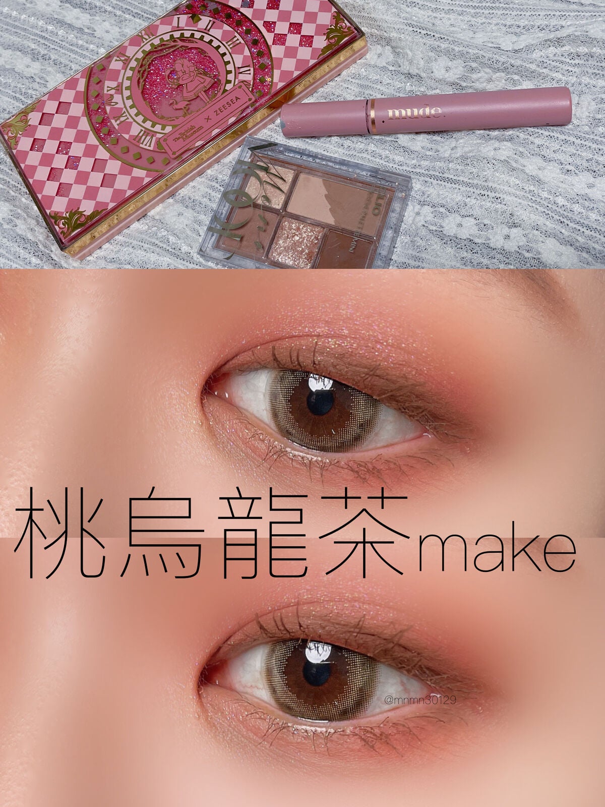 アリスドリームランドシリーズ 12色アイシャドウパレット(ZEESEA×大英博物館)/ZEESEA/アイシャドウパレットを使ったクチコミ(1枚目)