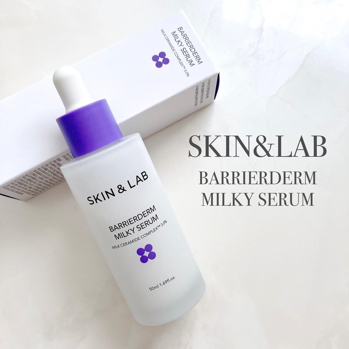 バリアダームミルキーセラム/SKIN&LAB/美容液を使ったクチコミ(2枚目)