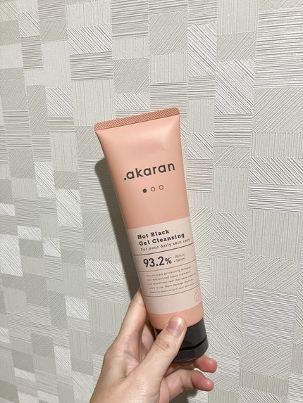 ホットブラックジェルクレンジング/.akaran/クレンジングジェルを使ったクチコミ(1枚目)