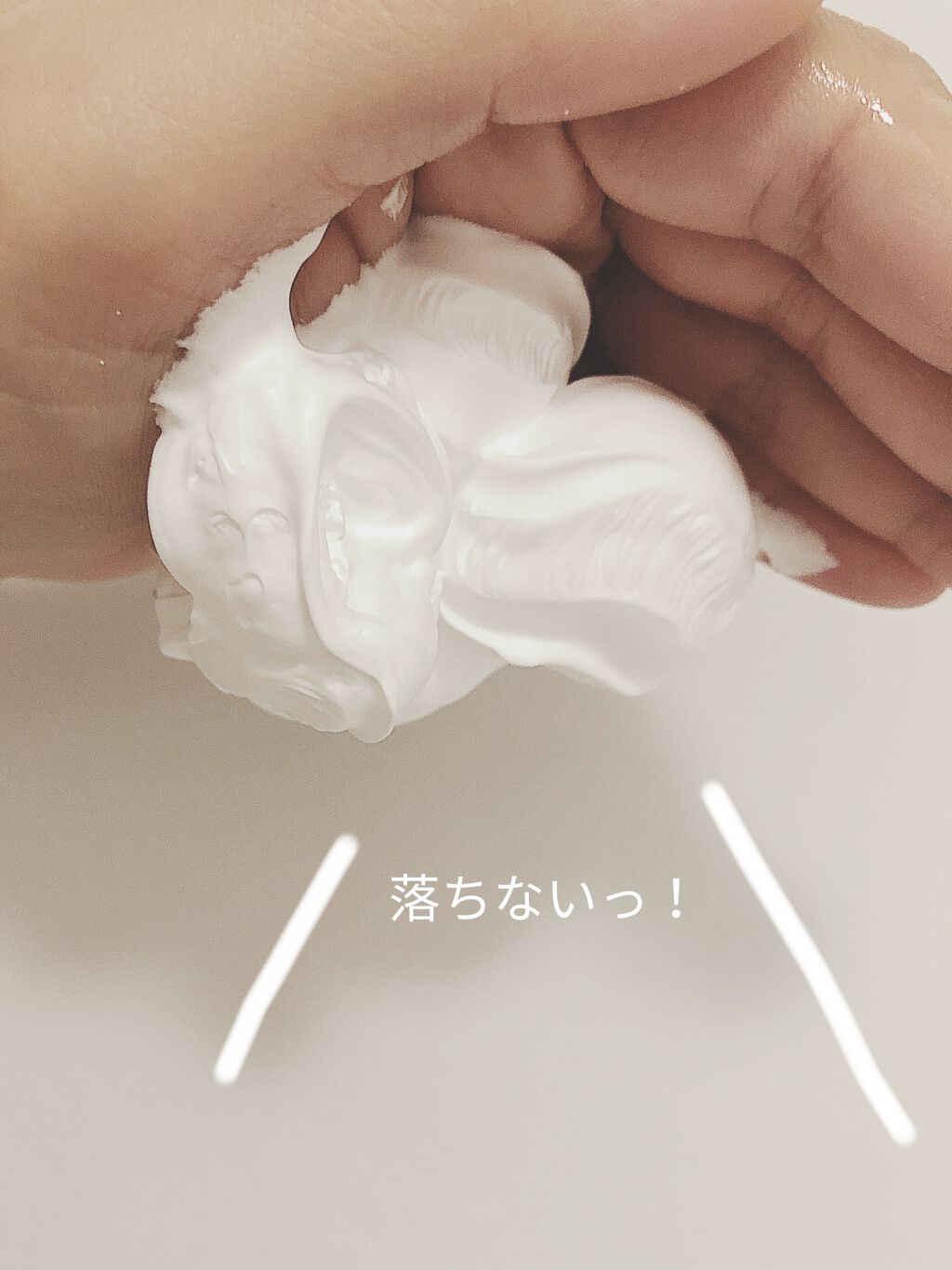 ソーダスパフォームプレミアム10000/ソーダスパフォーム/洗い流すパック・マスクを使ったクチコミ（3枚目）