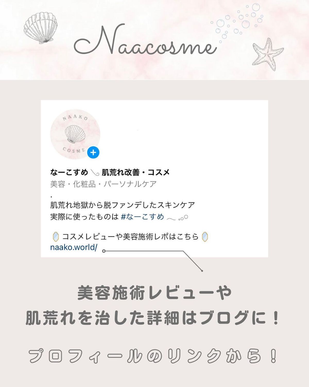 スマートミニアイブロウカラー/キャンメイク/眉マスカラを使ったクチコミ(7枚目)
