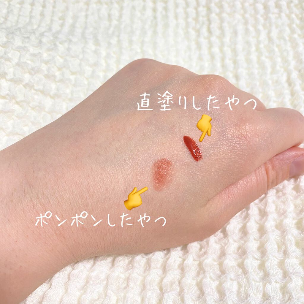 ルージュ アリュール ラック/CHANEL/口紅を使ったクチコミ(2枚目)