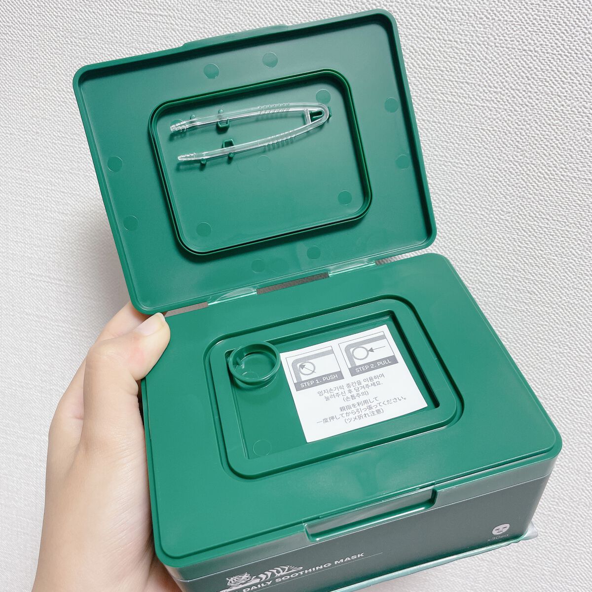 CICA デイリースージングマスク/VT/シートマスク・パックを使ったクチコミ(3枚目)