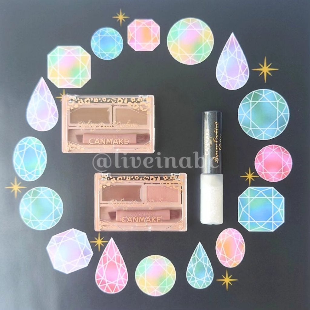 オーロラカクテルグリッター/キャンメイク/アイシャドウを使ったクチコミ(2枚目)