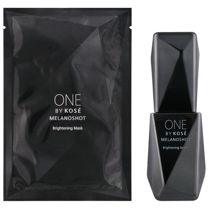 ラージサイズ 限定キット(65mL+マスク21mL×1枚入)