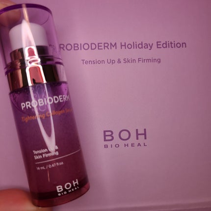 プロバイオダーム リフティング クリーム/BIOHEAL BOH/フェイスクリームを使ったクチコミ(4枚目)