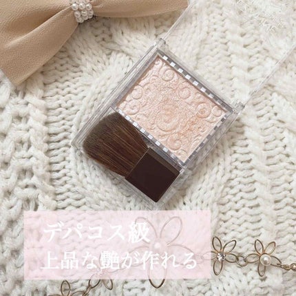 パールグロウハイライト/CEZANNE/パウダーハイライトを使ったクチコミ(1枚目)