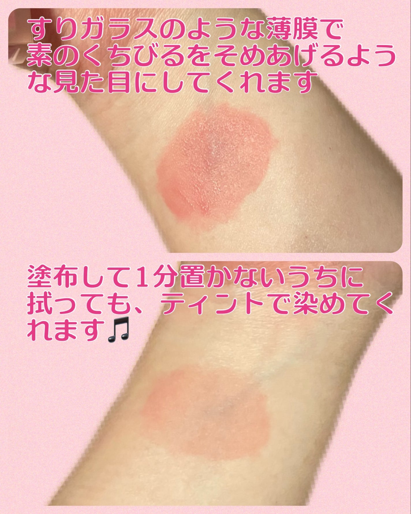 デュー ベルベット/AMUSE/口紅を使ったクチコミ(2枚目)